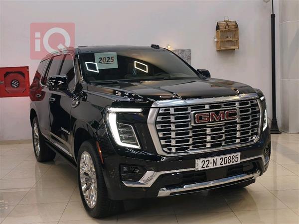 جي ام سي يوكون 2025 للبيع في العراق - اربيل